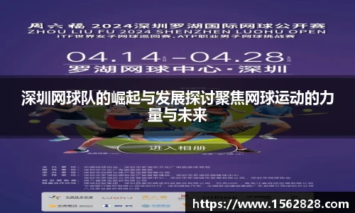 江南体育官方平台