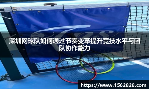 江南体育官网