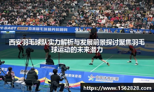 江南体育官网