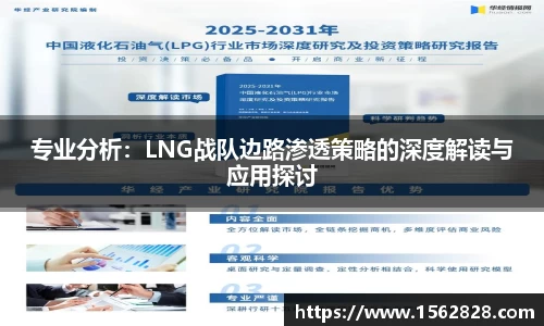 江南体育官方平台