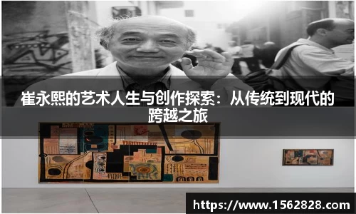 江南体育官网