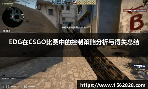 jn江南体育