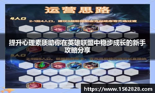 江南体育