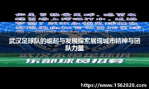 jn江南体育