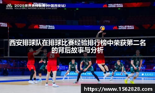 江南体育官方平台