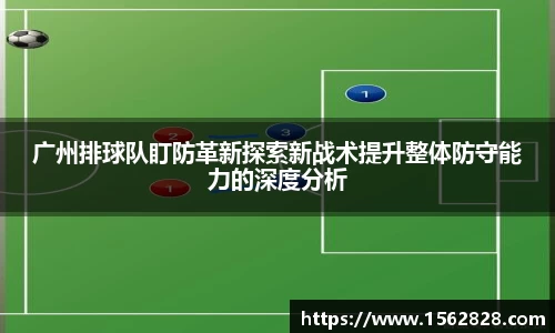 江南体育官网