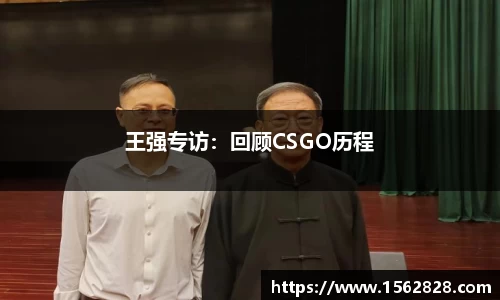 江南体育