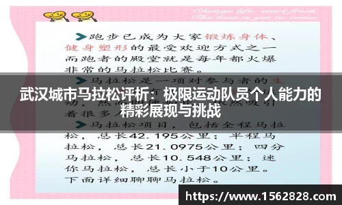 江南体育官网