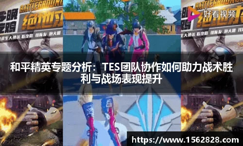 江南体育官网