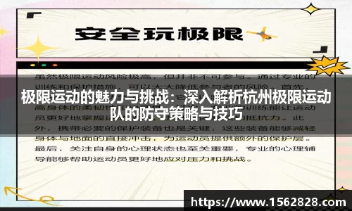 江南体育官方平台