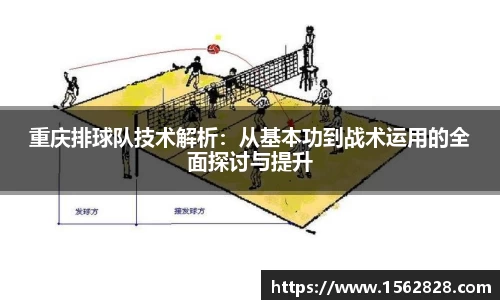 江南体育