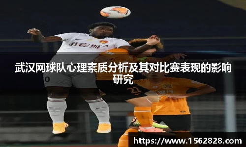 江南体育官方平台