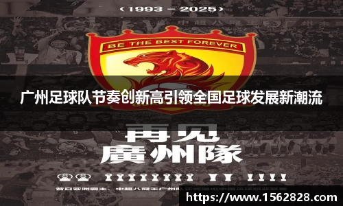 jn江南体育