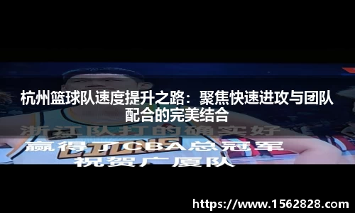 江南体育