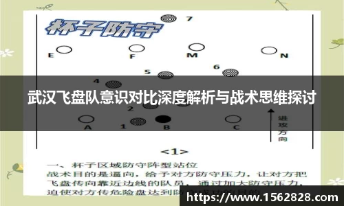 江南体育官网
