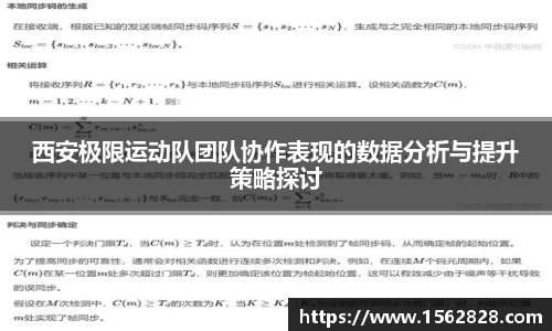jn江南体育