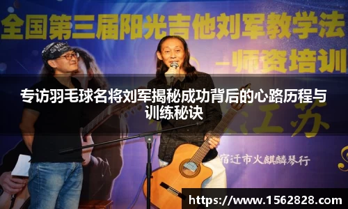 江南体育官方平台