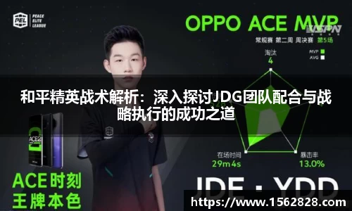 江南体育官网