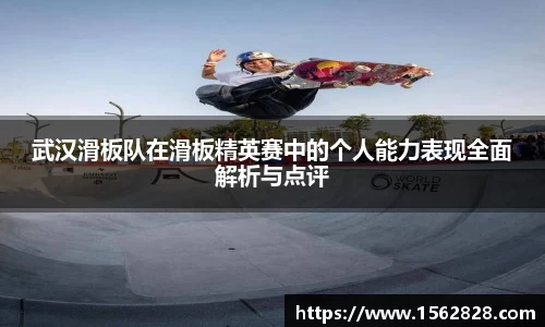 江南体育官方平台
