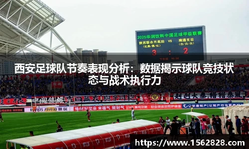 江南体育官网