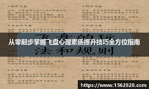 江南体育官网