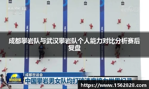江南体育