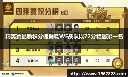 jn江南体育
