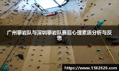 jn江南体育