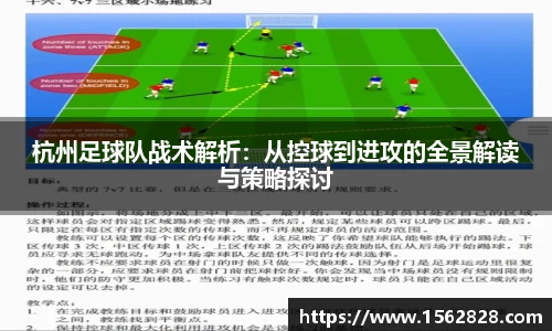 江南体育官网